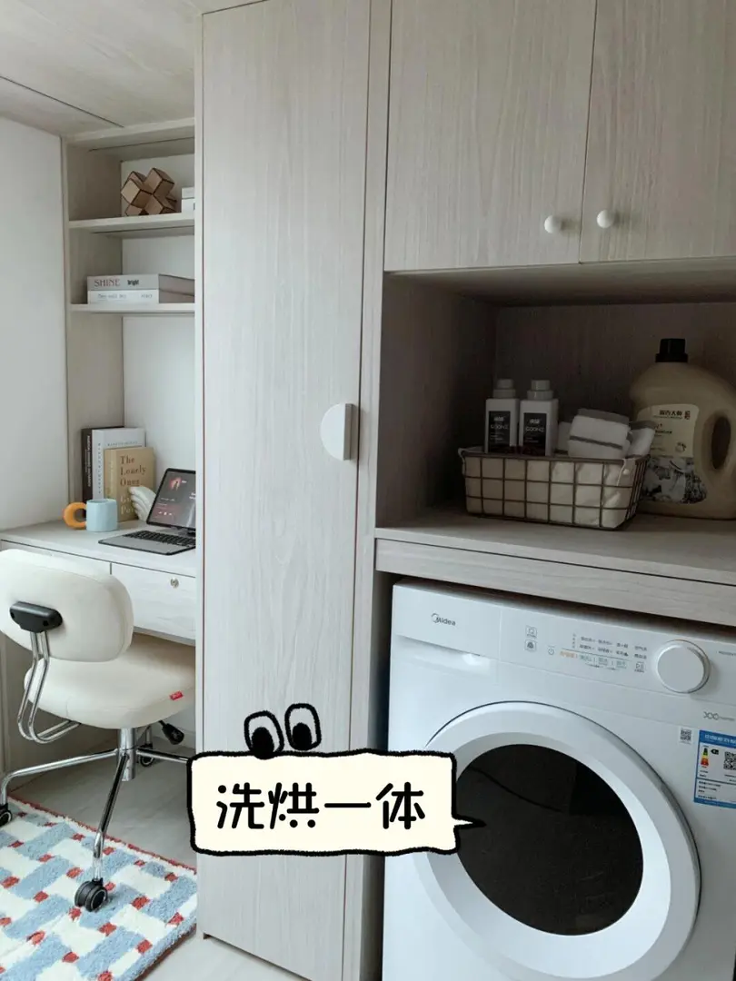 香港森里公寓真實測評|紅磡studio入住體驗