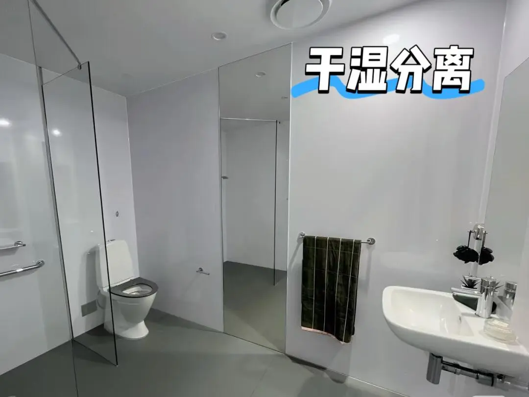 💖雪梨留學黨看過來！這樣的房間會心動嗎