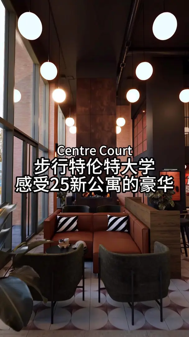 📣 諾丁漢新生看過來！步行上學的公寓在這！