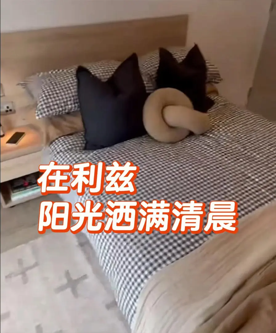 你有如此大的落地窗進入🌰