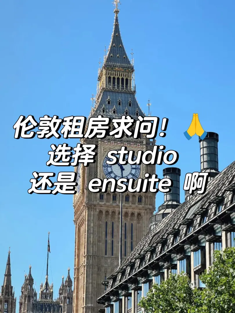 來個好心人跟我說一下吧！