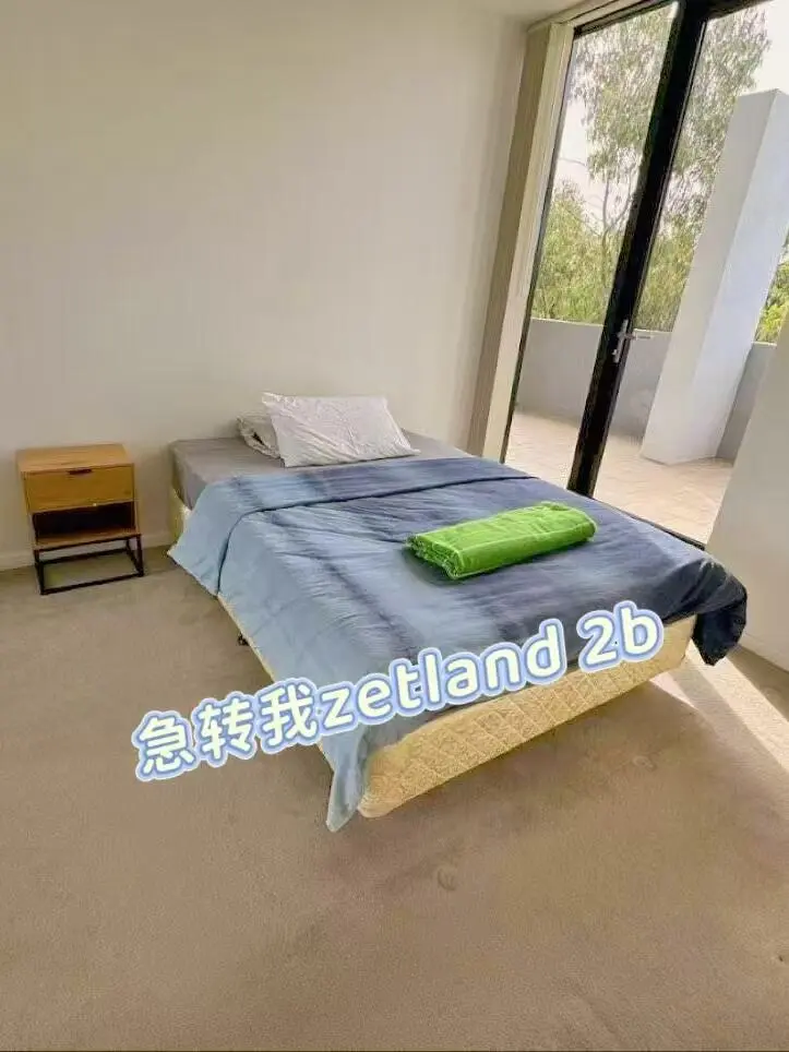 Zetland品質2b｜8月18號🈳️ 7樓帶車位