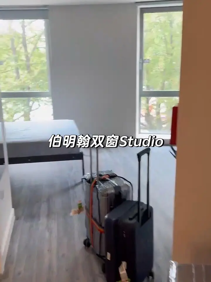 伯明罕大學旁邊的Studio 真不戳！
