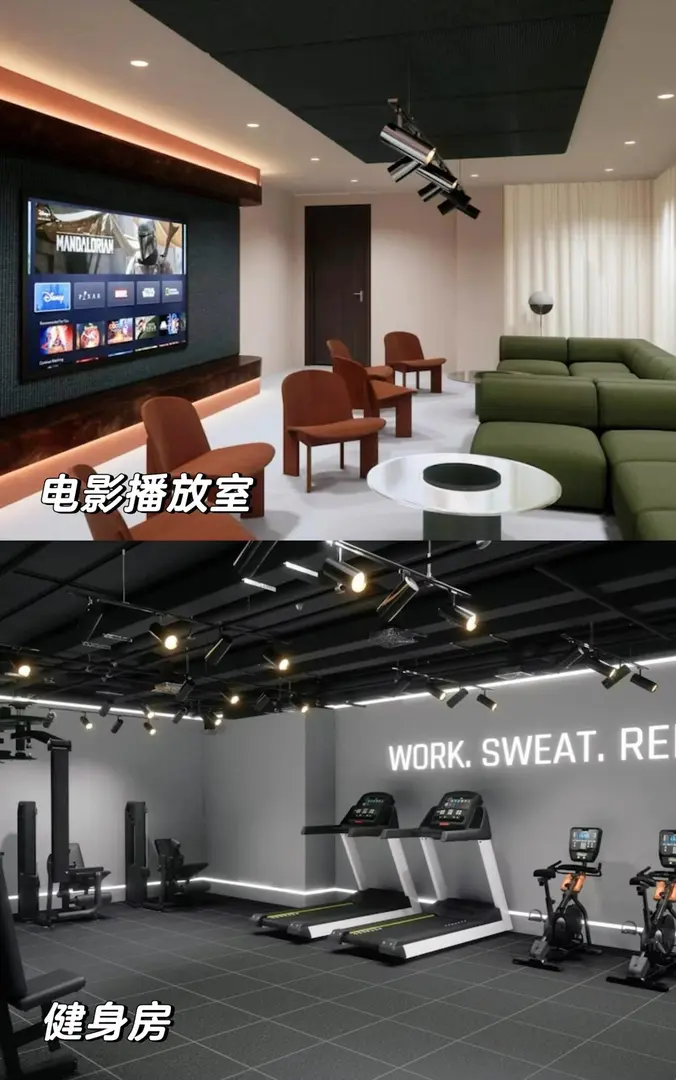 🌰租房｜Morrison超市10分鐘，Studio帶露台！