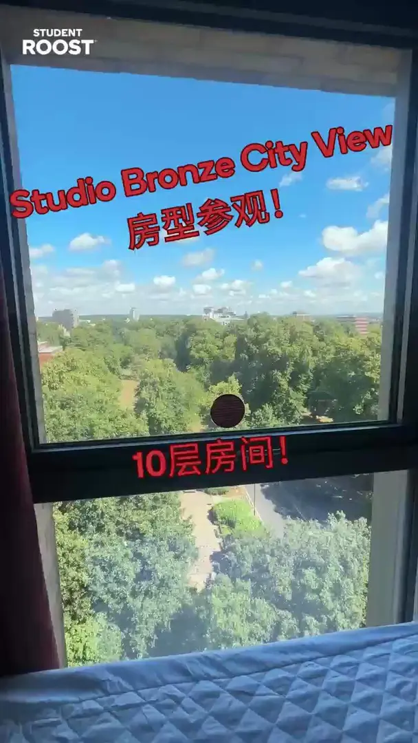哇哦是誰的南安普頓Park View景觀Studio～