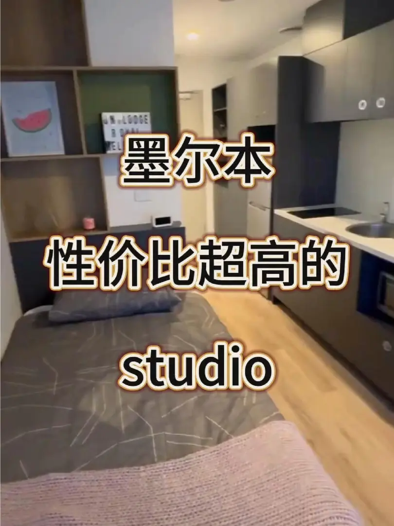 🌿一個人住的快樂，在這裡被無限放大～