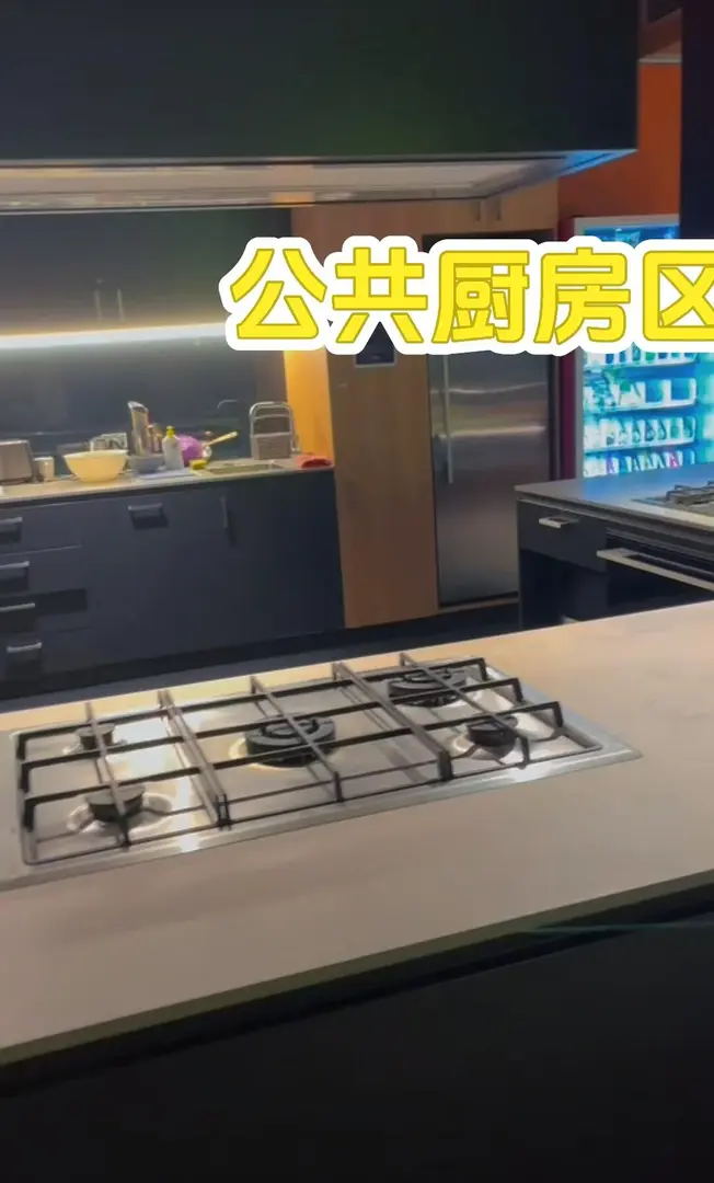 🇦🇺墨爾本租房｜不到三張輕鬆拿下🤭