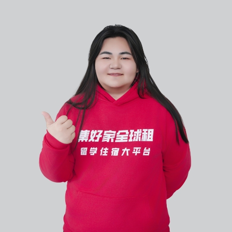 🇬🇧格拉斯哥DM丨拼室友全女三等一