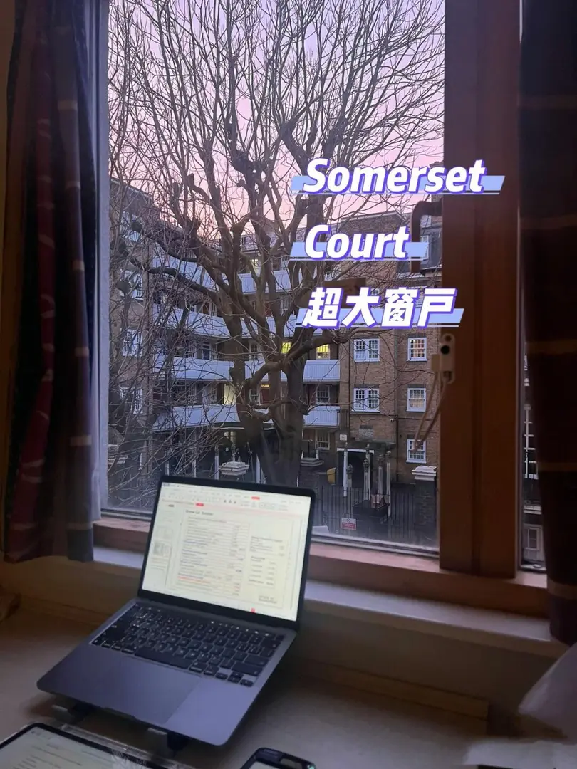 倫敦各大網紅公寓入住體驗🏠