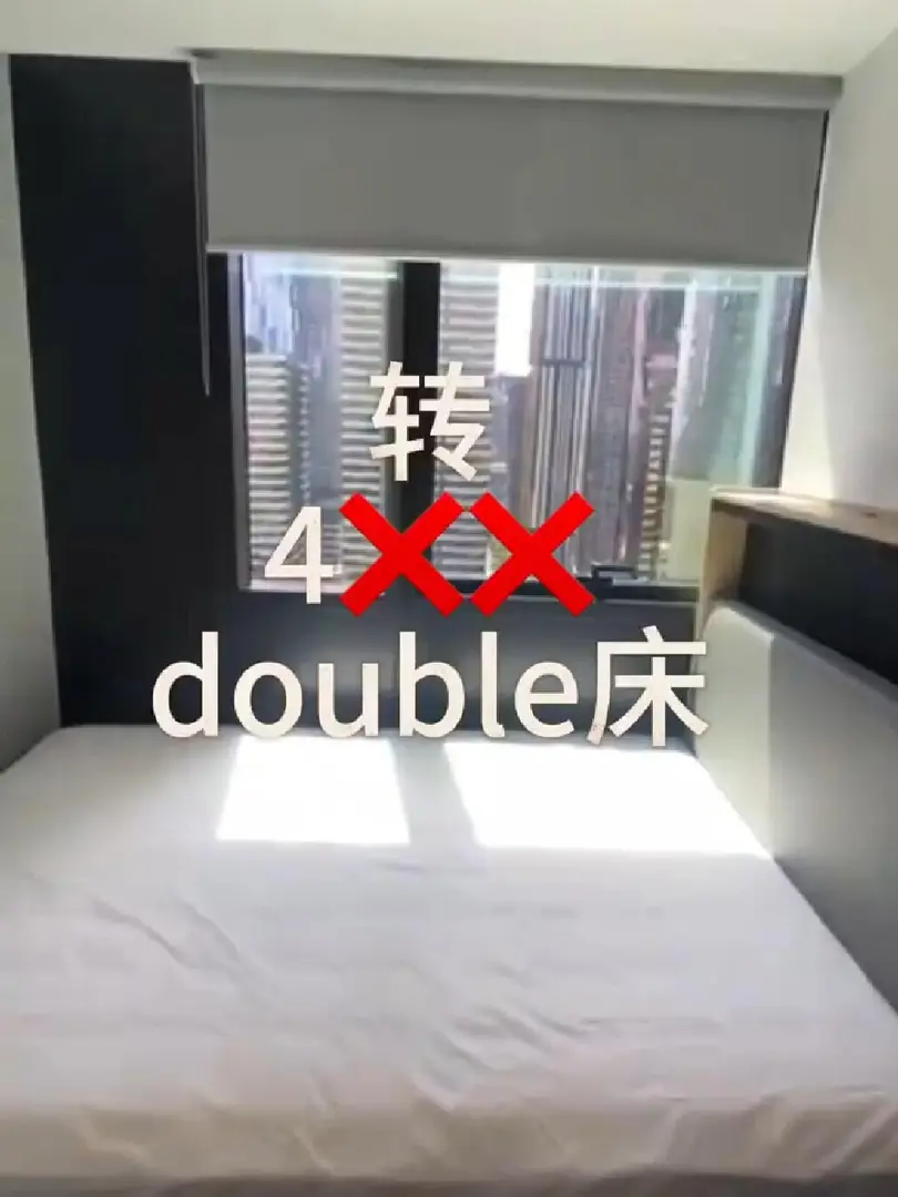 🔥墨爾本可選房間的公寓🔥還有誰！