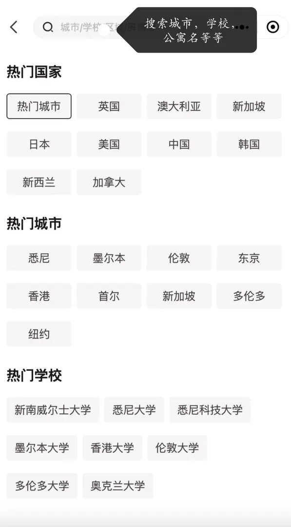 25fall們看過來