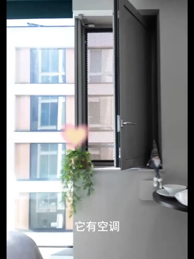UCL學生實拍！studio的價格住上了1b！帶空調
