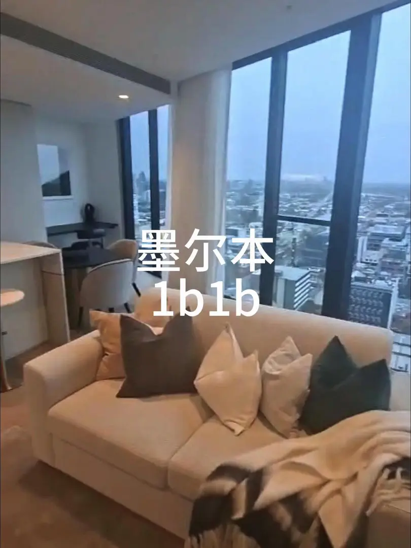 墨爾本➗帶落地窗漂亮1b1b 長租可小🔪