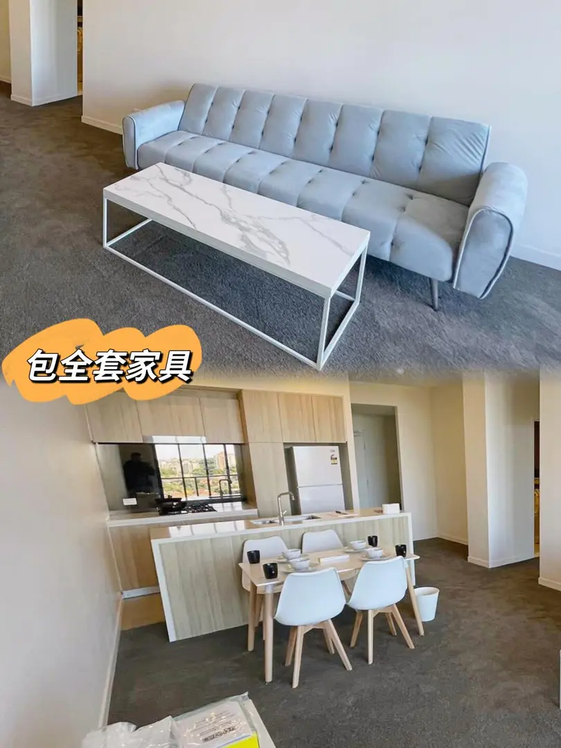 Zetland神仙公寓！落地窗看絕美city view