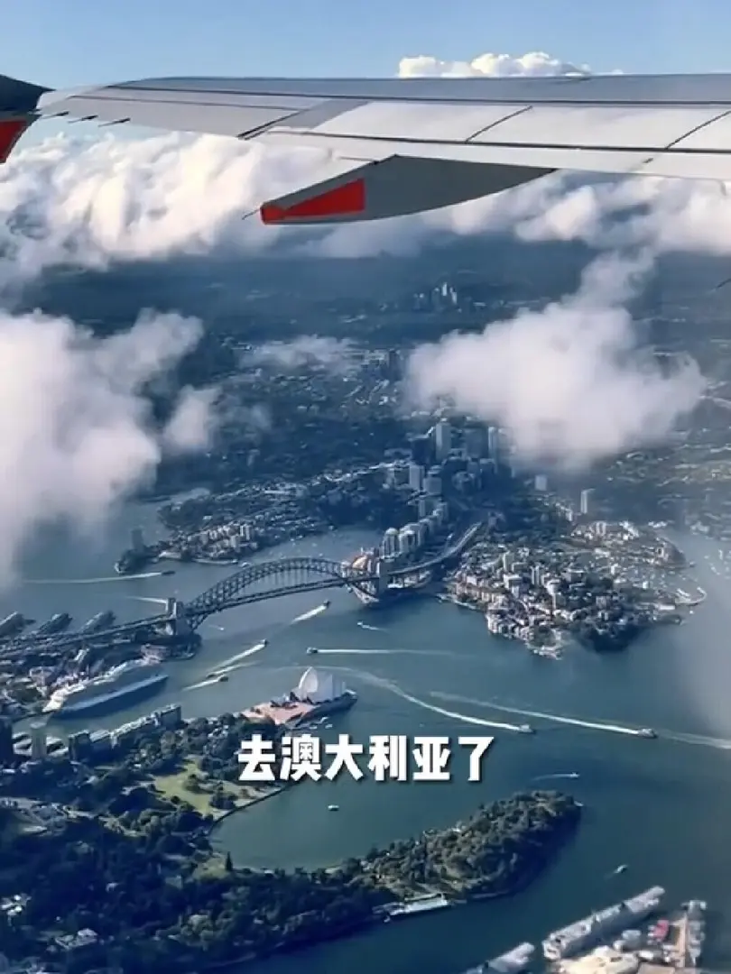 欢迎收看，悉尼逛吃vlog，好吃好玩！