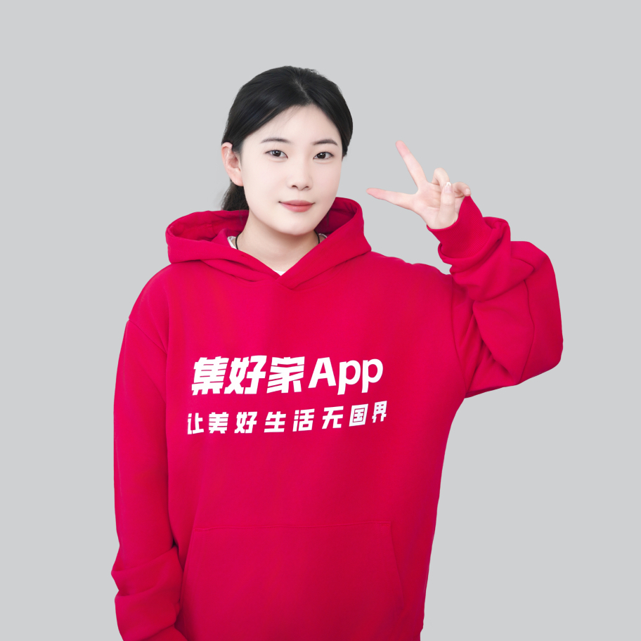 求悉尼打卡点分享！！！