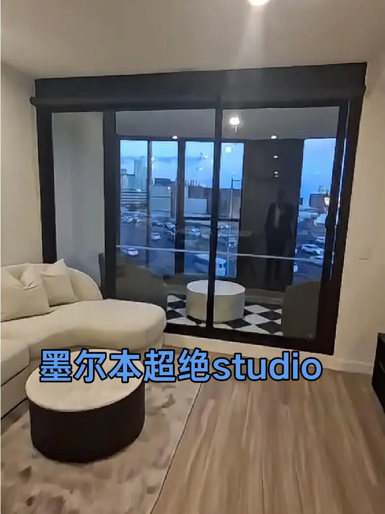 🏠docklands语言班落地窗大studio！