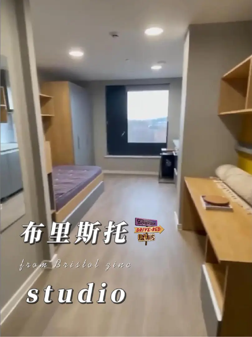 布里斯托9🈷️studio，可双人～人均100➕