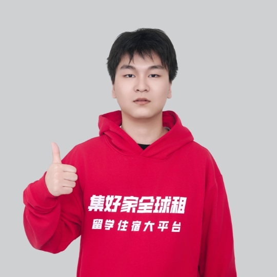 🔥一半老城煙火,一半新城詩意的遺產之城