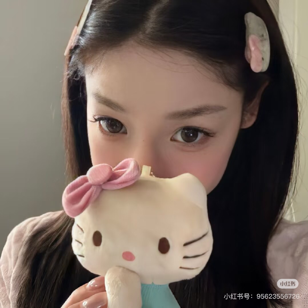 平民小女孩一枚