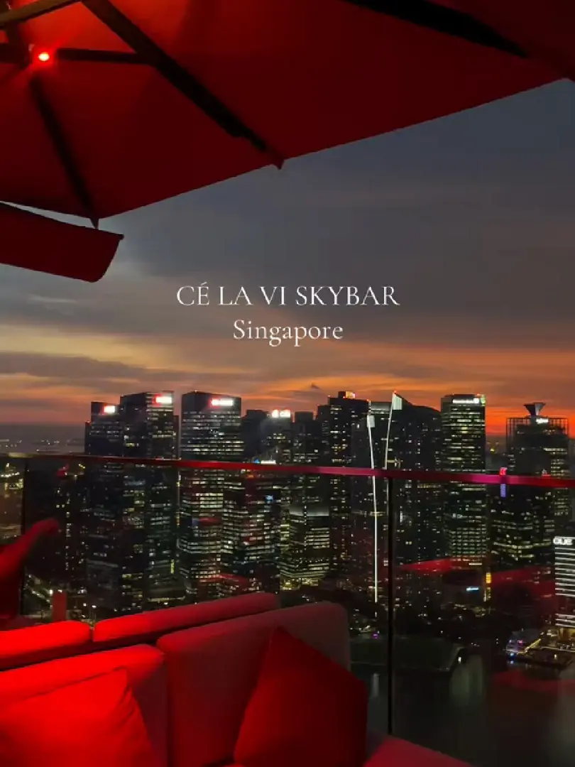 新加坡🇸🇬的絕美夜景