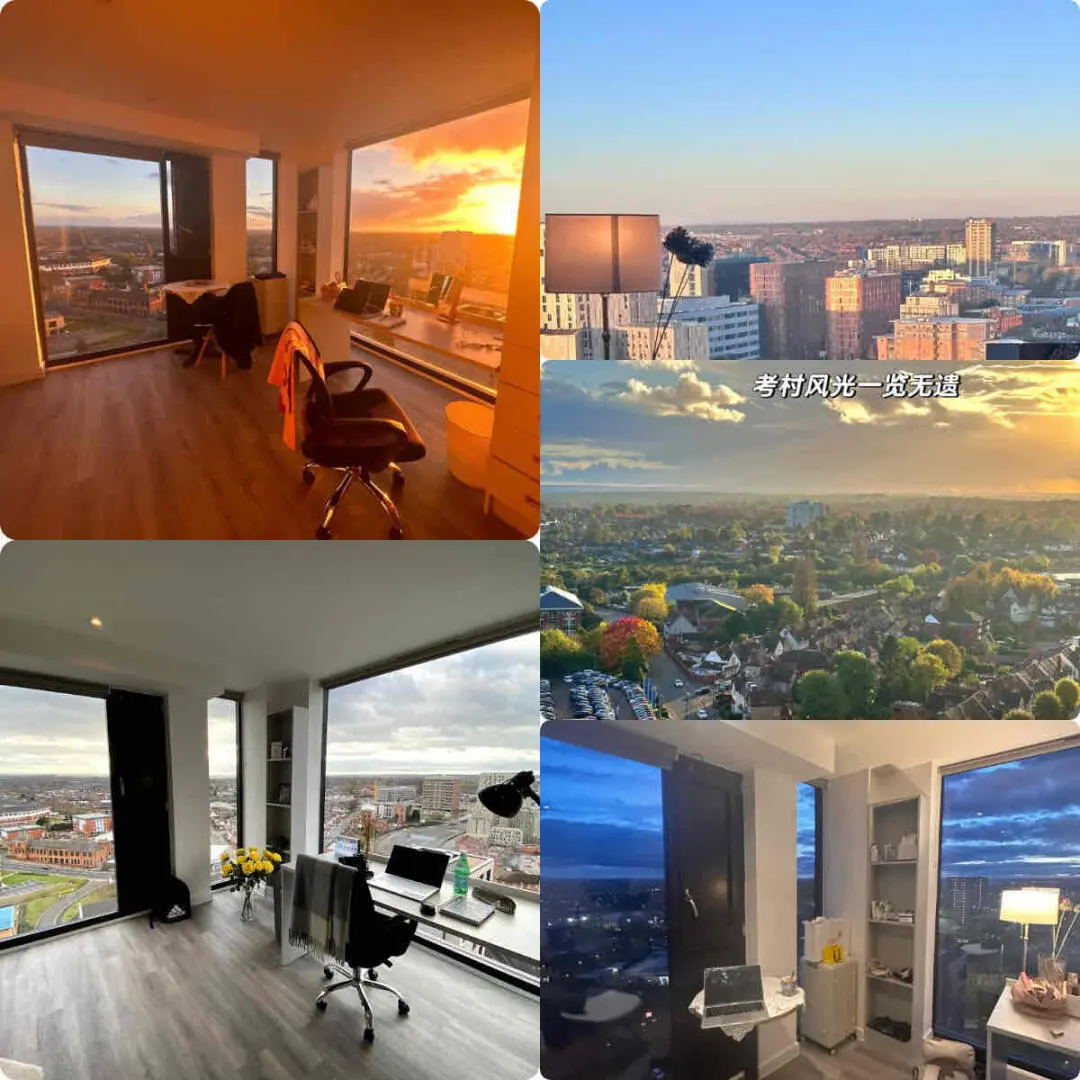 考文垂infinity超美三窗studio，last one啦