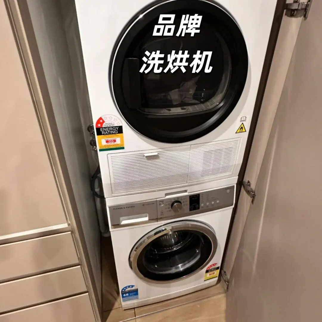 墨爾本caulfield🇦🇺2b2b轉租 近期！！