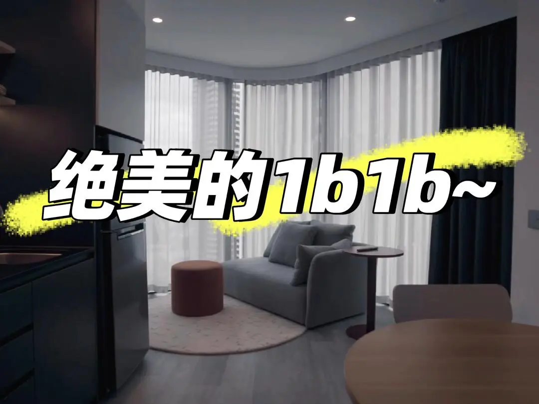 什麼！這你都不愛嗎！