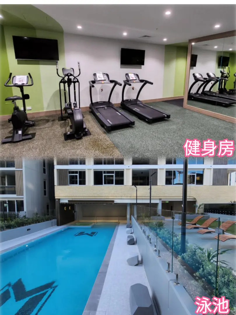 雪梨UNSW9月可入住，各種房型任意挑！