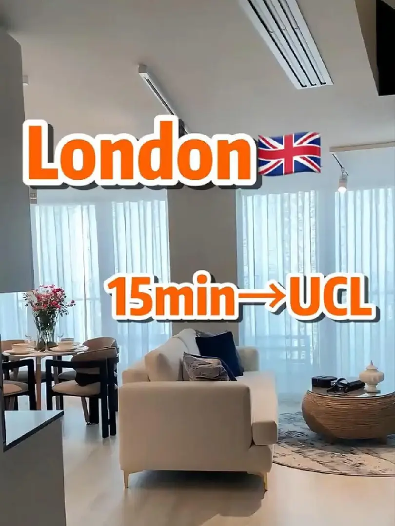 倫敦漂亮二居室，直達UCL，跟好朋友一起住