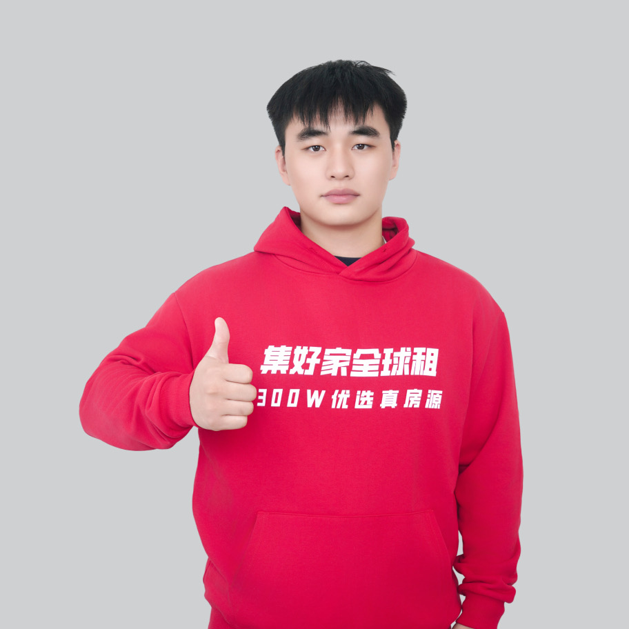 倫敦極限找房之studio篇