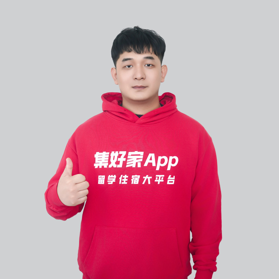 澳洲新留子租房必看篇