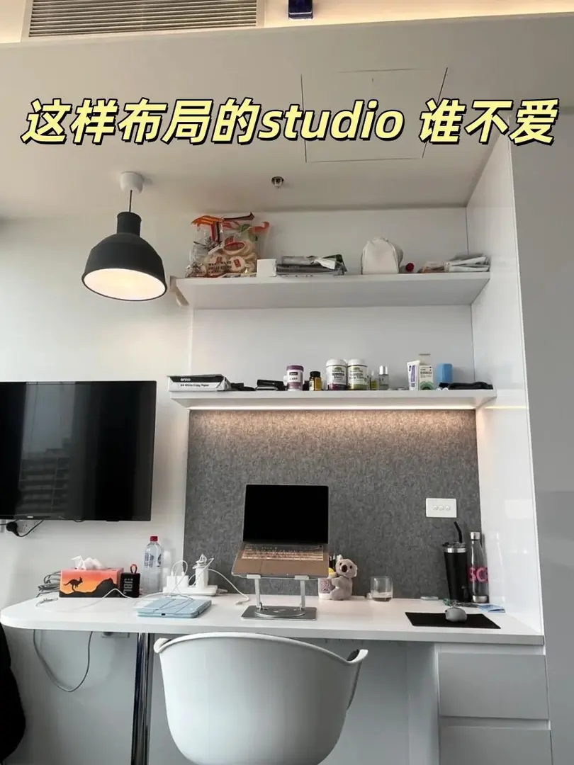 找雪梨的學生公寓？Scape Redfern 超乎想像