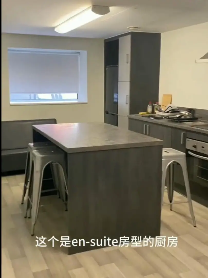 布里斯托市中心學生公寓，步行到學校10分鐘