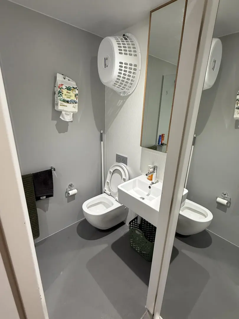 墨大附近➗studio不住這了｜26s1🉑🔪