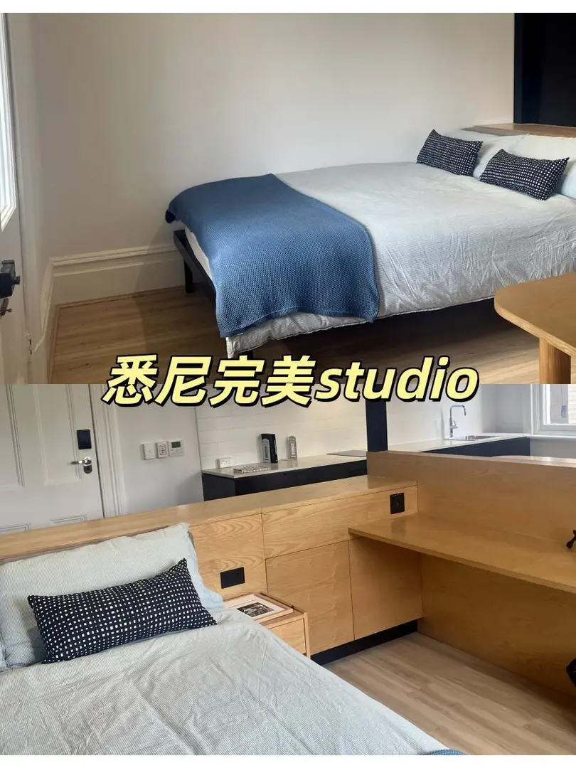 26s1 usyd的同學有福了‼️