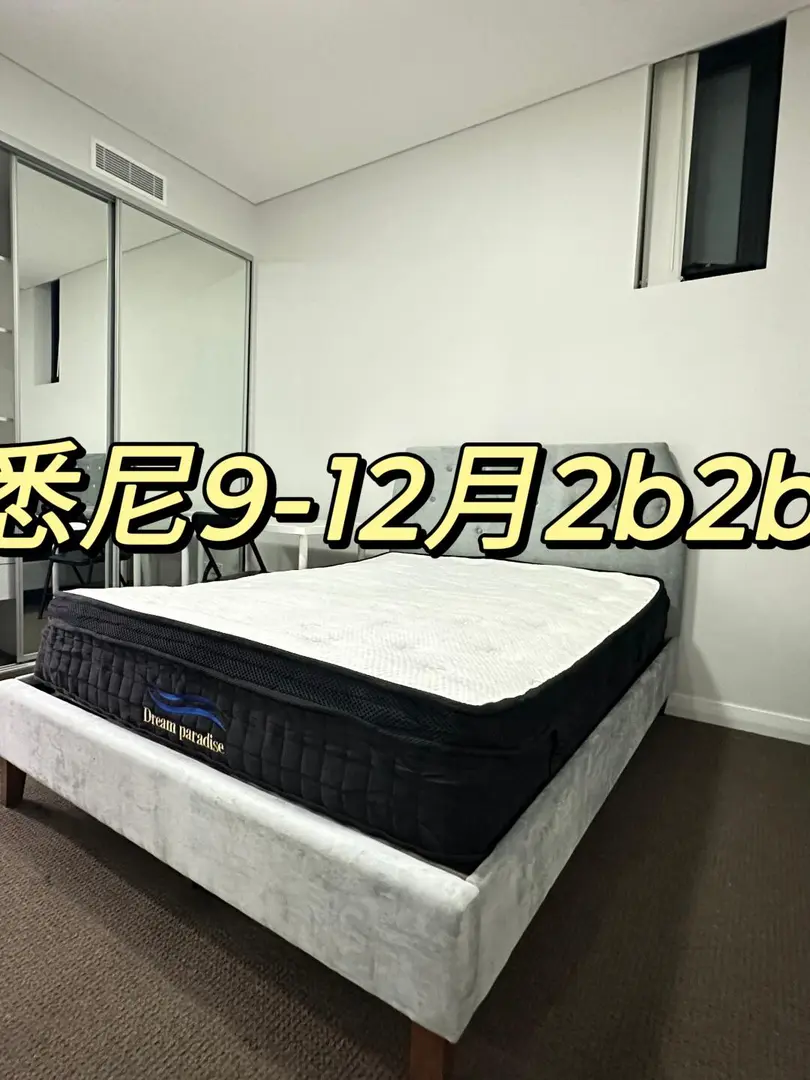 出雪梨rosebery短租2b2b