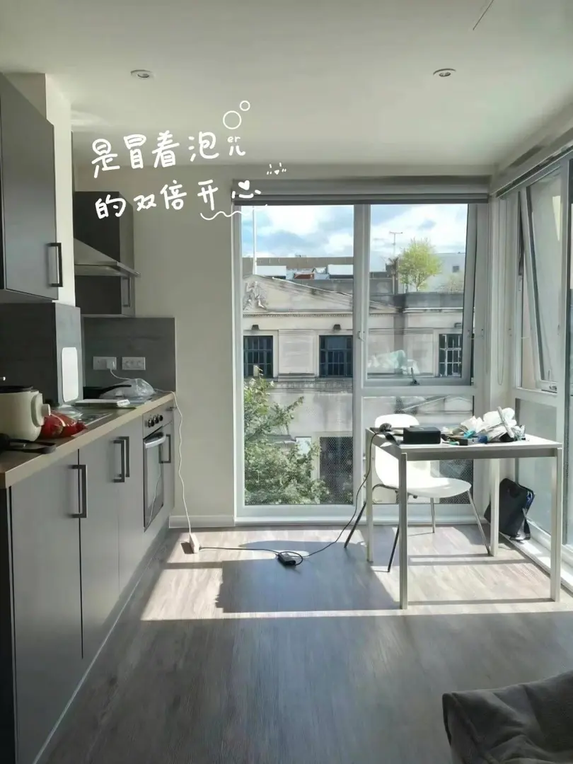 南安，雙窗studio才200pw？住這裡太值了～