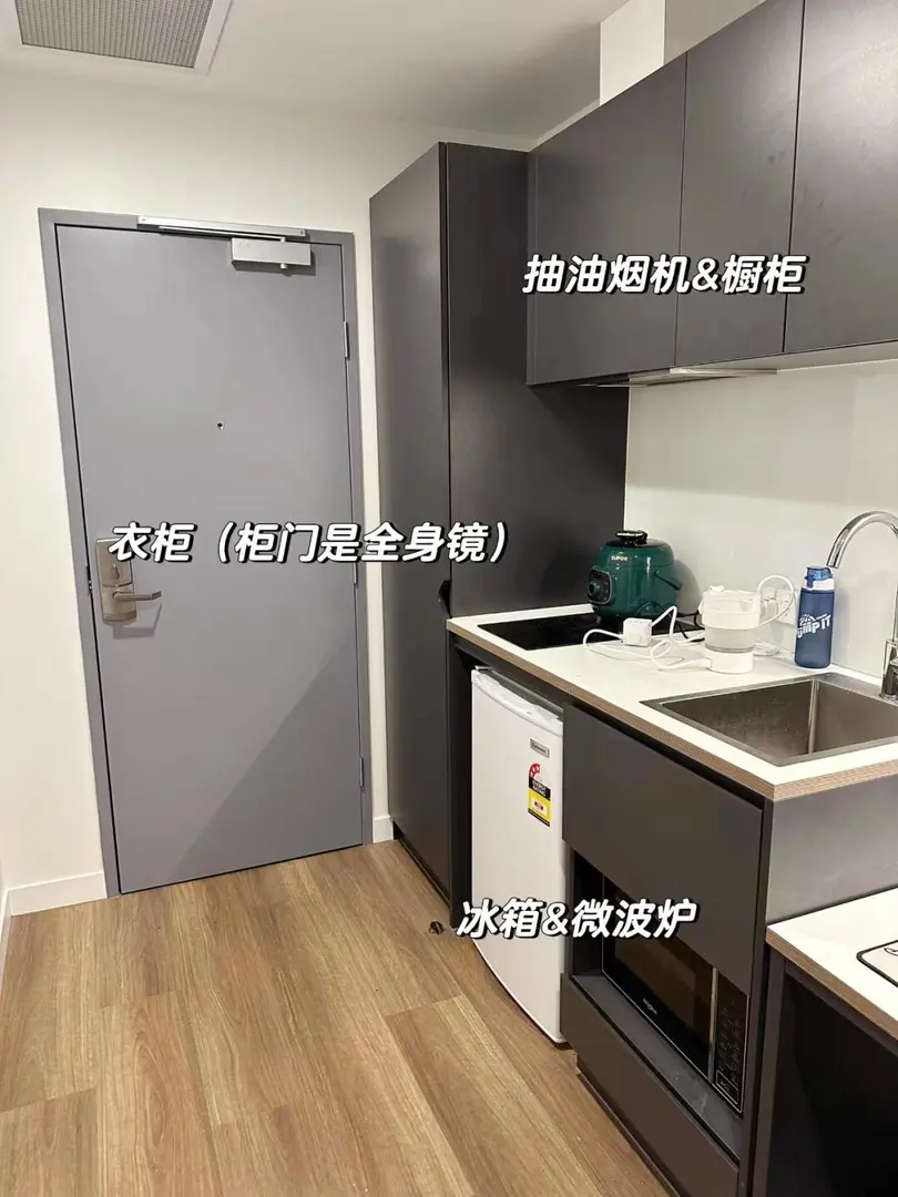 出貓本central高層studio～包bills26S1也可