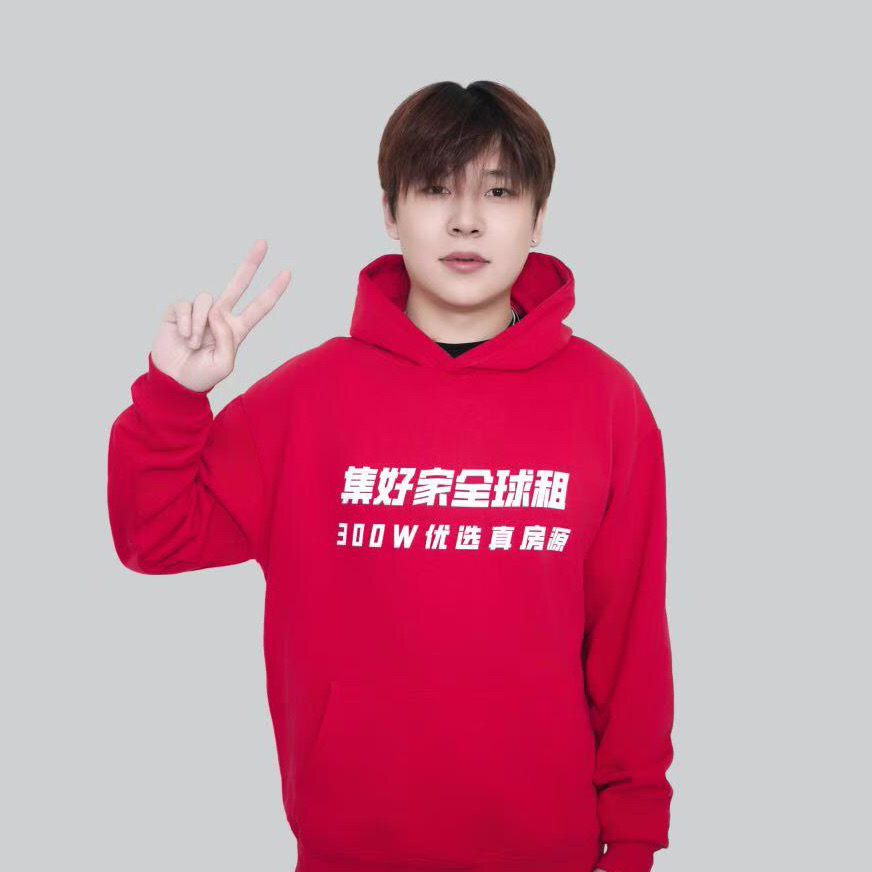 zetland ｜2b2b ｜ ｜26s1🔥｜