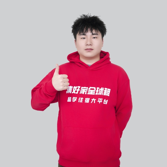 學生宿舍vs社會房源 到底哪個更好！