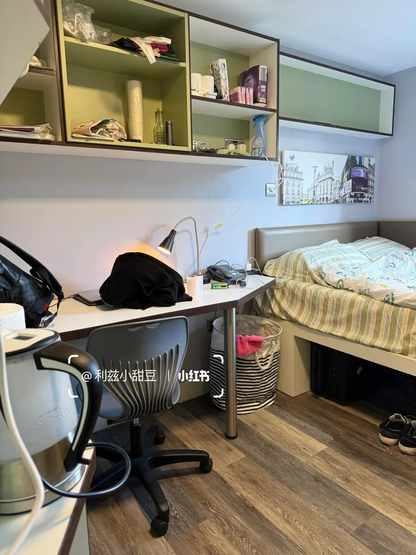 利茲大學旁189pw的studio包bill還有公園啊