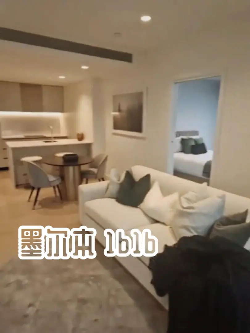 墨爾本全新開放神仙社會公寓誰不愛～