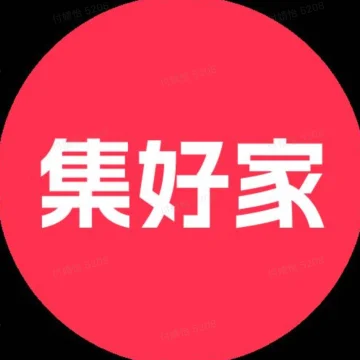 發現一個在倫敦的美味薯條🍟