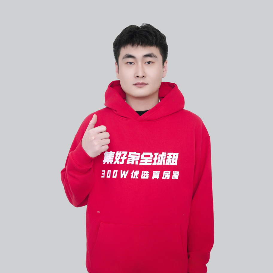 雪梨出租|可雙人入住1b1b