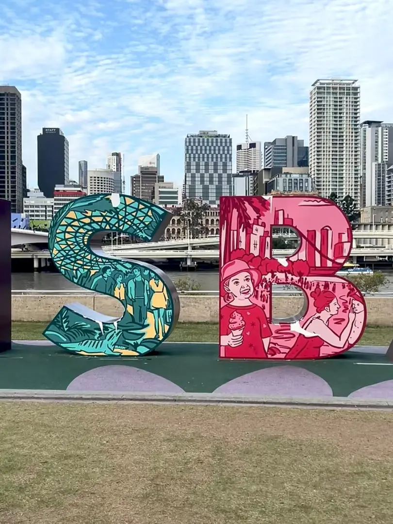 這不是SB 這是布里斯班26s1留子打卡點