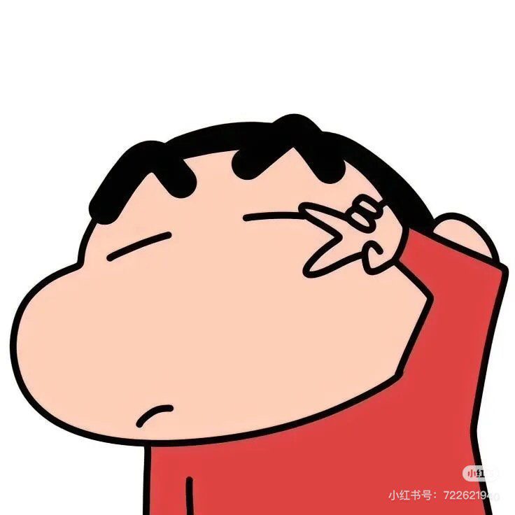 🇬🇧曼大找搭子