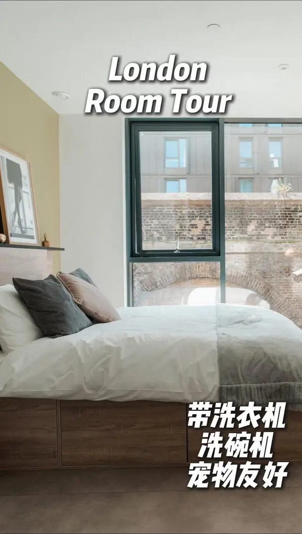 🔥倫敦300胖包bills的2B，太懂留子了😭