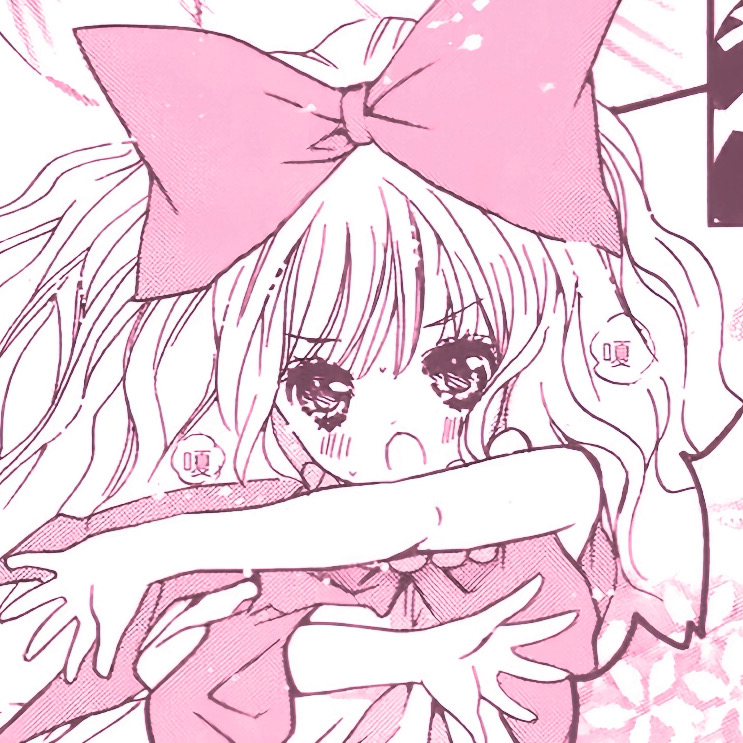 uts有沒有明年去的小寶可以一起結個伴