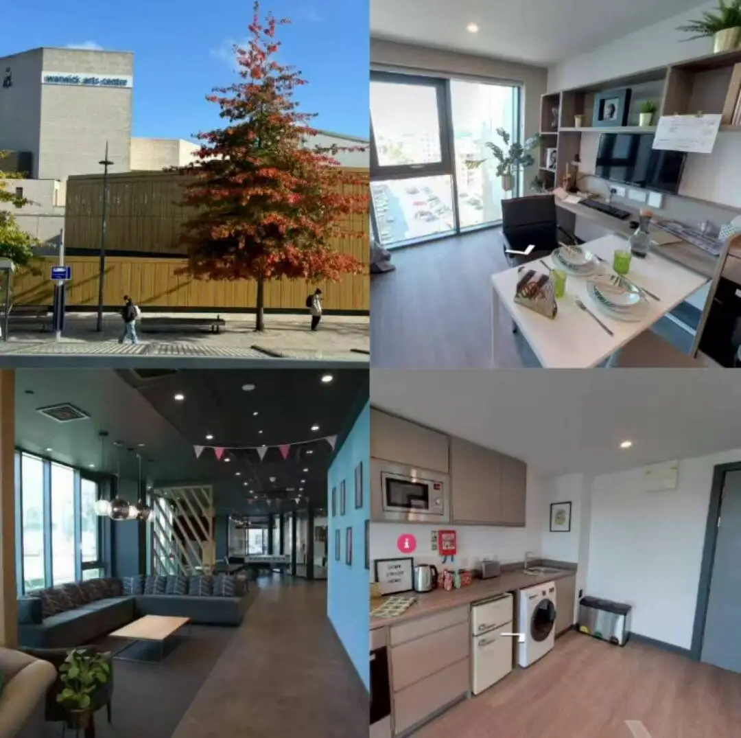 考文垂限時撿漏🎉